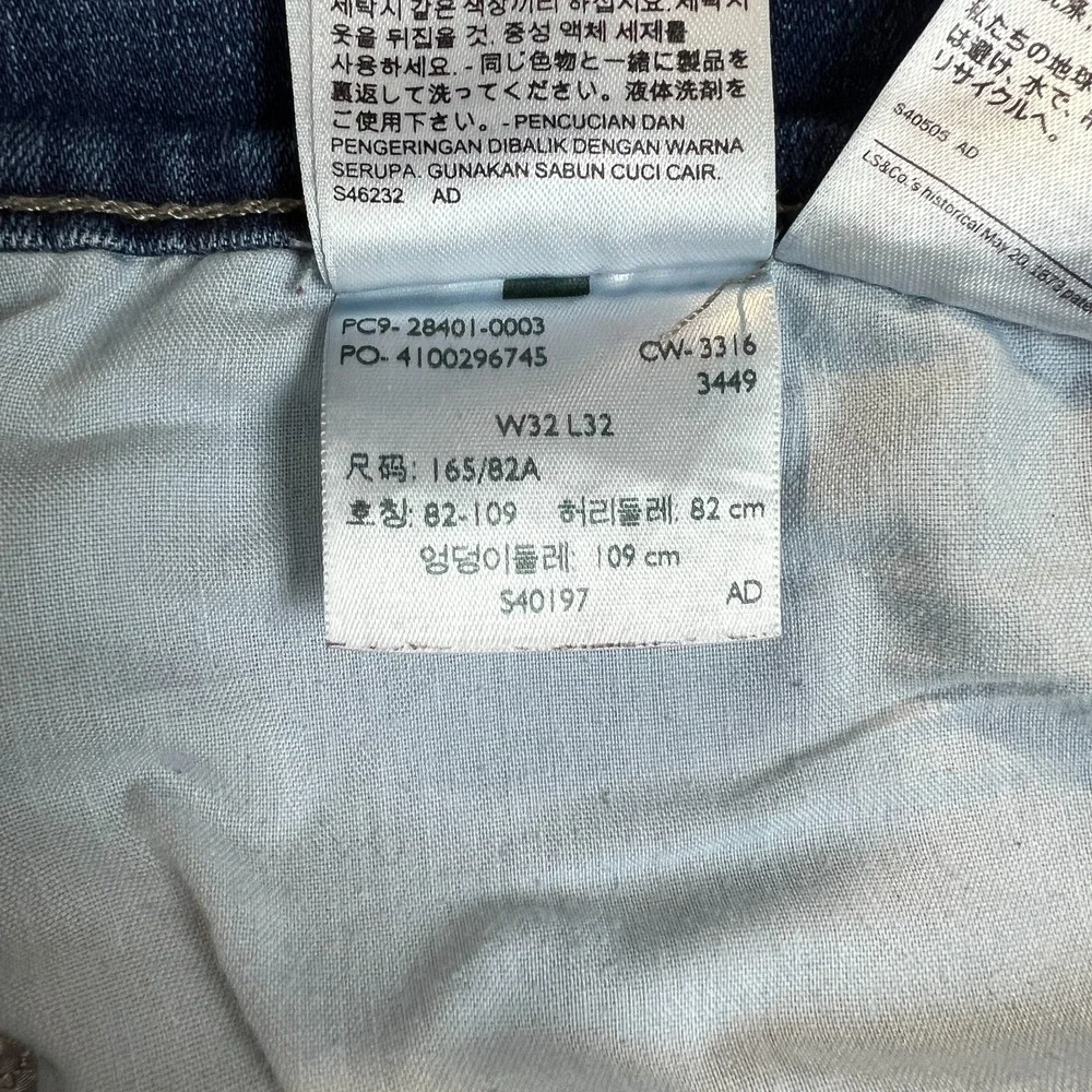 Levis Slimming Straight Jeans Womens 32 Blue Stretch Denim Medium Wash Pockets - Picture 10 of 15